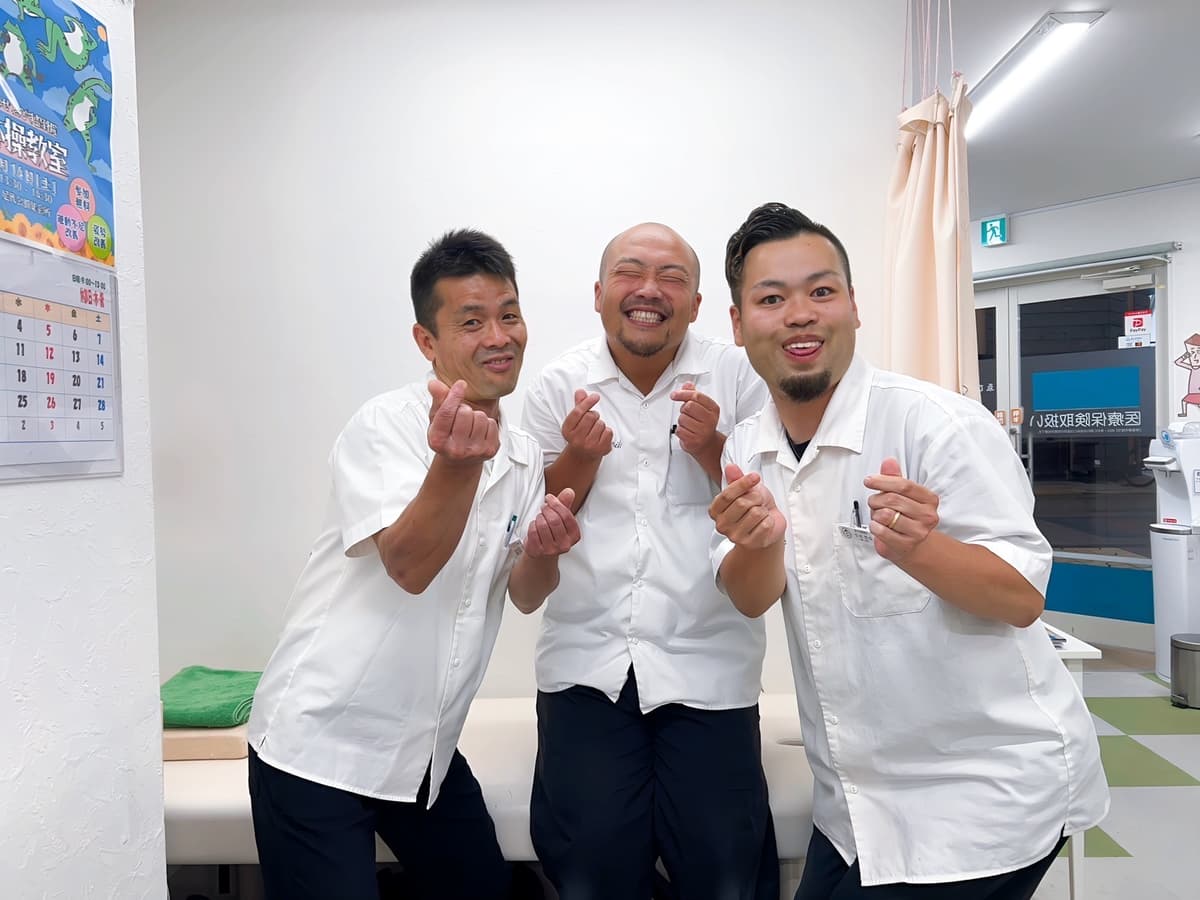 A整骨院様 スタッフの皆さま